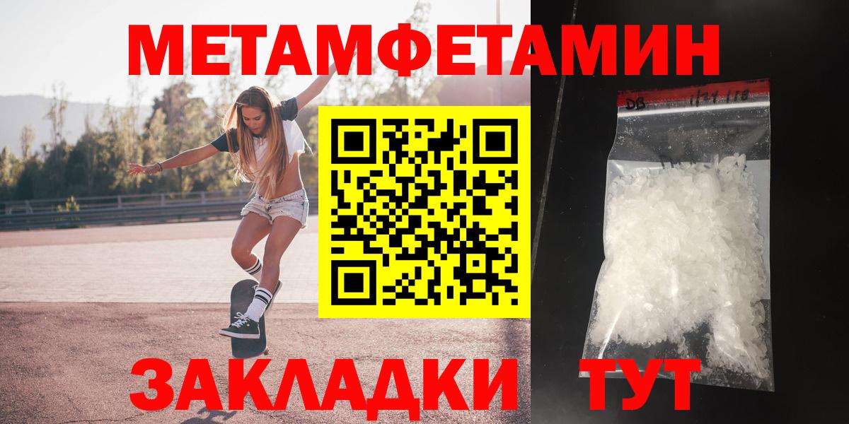 Amphetamine VHQ Обнинск