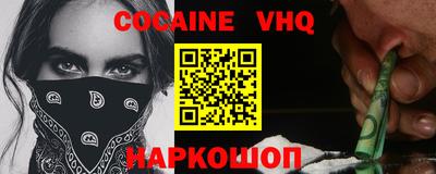 ALPHA-PVP Будённовск