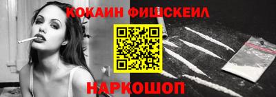 mix Бузулук