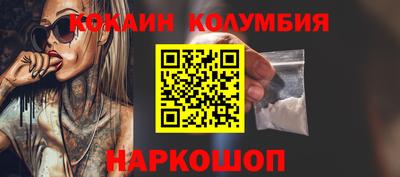 mix Бузулук