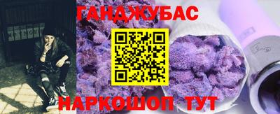 кокаин премиум Бугуруслан