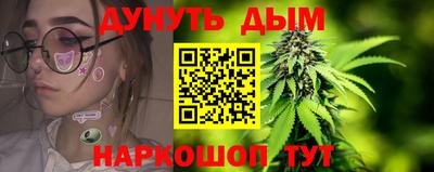 кокаин премиум Бугуруслан
