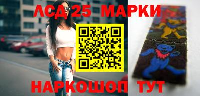 ALPHA-PVP Будённовск