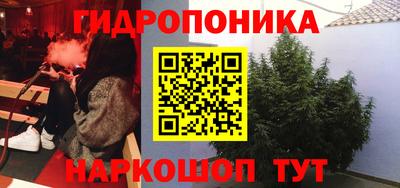 кокаин премиум Бугуруслан