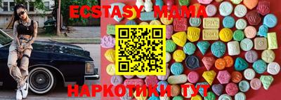 mix Бузулук