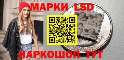 ALPHA-PVP Будённовск