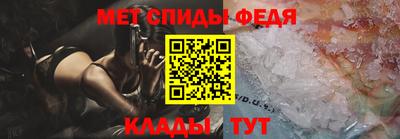 кокаин премиум Бугуруслан
