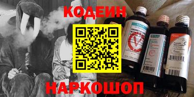 mix Бузулук