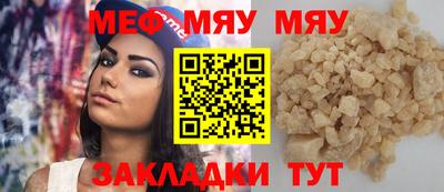 mix Бузулук