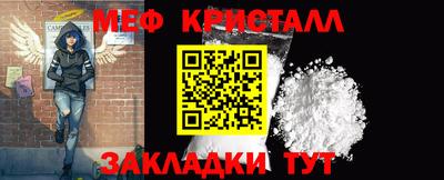 mix Бузулук