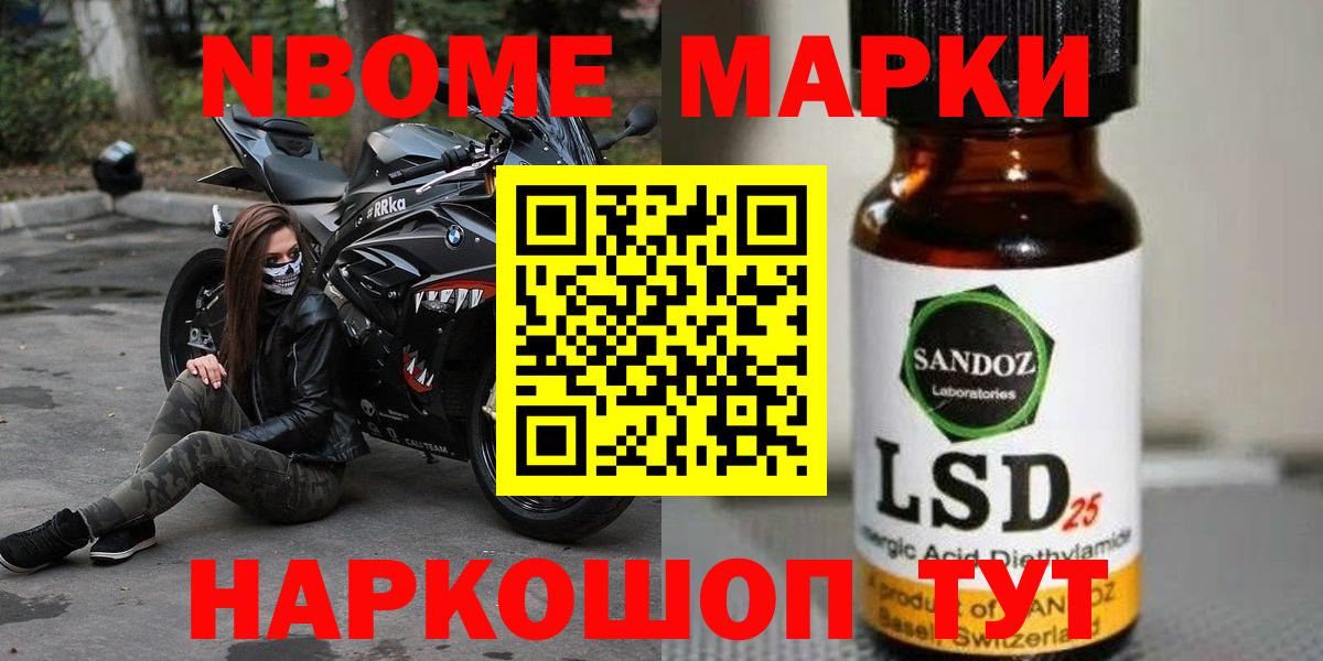 blacksprut ССЫЛКА  Лсд 25 экстази кислота  Вход с VPN  Лсд 25 экстази кислота  Обнинск 
